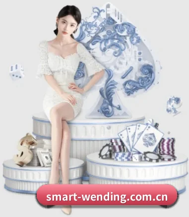 问鼎娱乐 APP